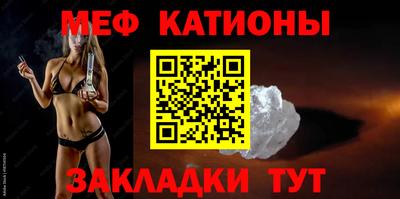 СК Будённовск