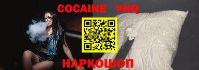 марки nbome Бугуруслан