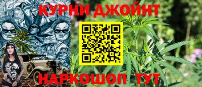 стафф Бузулук