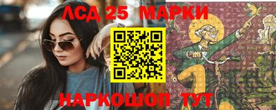 СК Будённовск