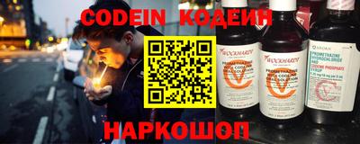 марки nbome Бугуруслан