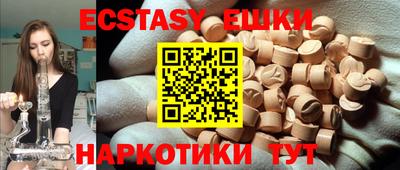 СК Будённовск