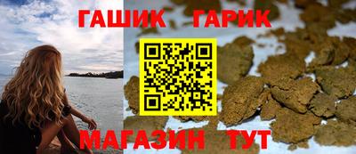 СК Будённовск