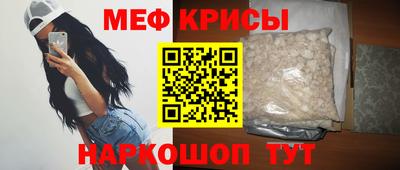 марки nbome Бугуруслан