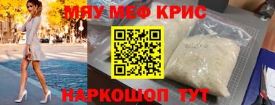 марки nbome Бугуруслан