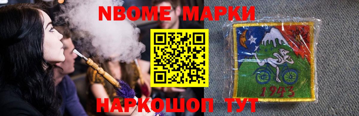 ЛСД экстази ecstasy  кракен ссылки  Новодвинск  ЛСД экстази кислота  Вход с VPN 